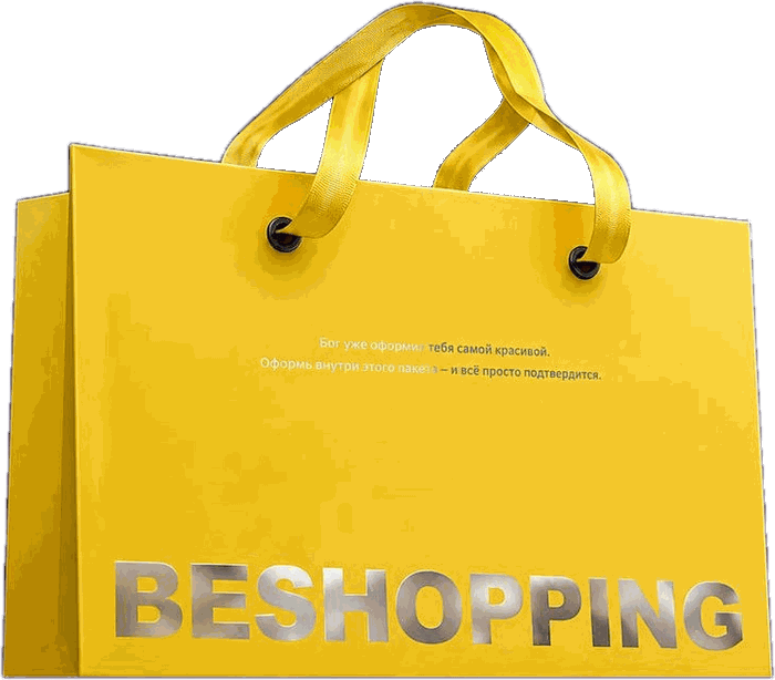 BESHOPPING